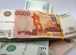 Петиция за пособие 10000 на детей в августе: автор объяснилась