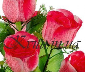 Волшебные интерьеры своими руками