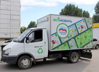 Куда можно отнести старую оргтехнику в Тольятти?