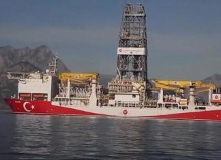 Анкара настаивает на справедливом распределении природных ресурсов Кипра