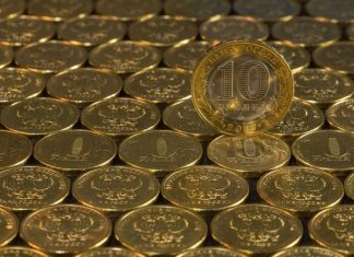 Второй с конца: рубль занял предпоследнее место среди развивающихся валют планеты