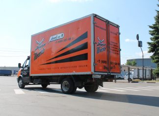 Грузоперевозки от компании «Шмель»