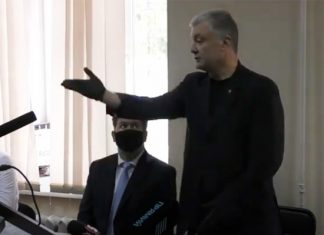 Избрание меры пресечения для Порошенко обернулось неожиданным финалом