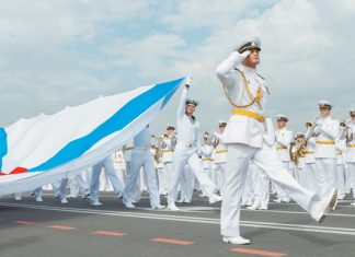 Программа Дня военно-морского флота 26 июля: как отмечать