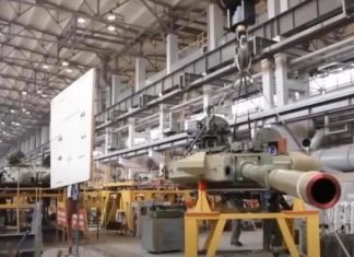 В Минфине предложили снизить на 5% расходы на госпрограмму вооружений