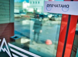 «Это просто уничтожение бизнеса»: как владелец «Делфо» бьется за остатки былого величия