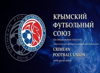 21-й тур Премьер-лиги КФС: «Океан» и «Кызылташ» сышрали вничью