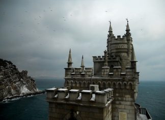 На Украине смоделировали путь «угрожающей» Крымскому мосту ракеты