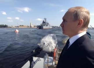 В Минобороны рассказали об антивирусной безопасности на военно-морском параде