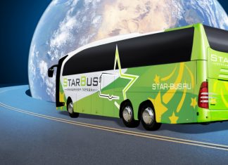 StarBus: автобусные перевозки по-новому
