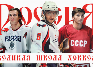 Вся мощь русской школы хоккея в одном видео: Овечкин, молодежка и безумные атаки с ходу