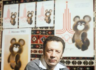 Умер создатель олимпийского Мишки. За талисман он получил 2 тысячи рублей, а в Сочи-2014 заподозрил плагиат