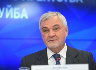 Энциклопедия известных людей. Уйба Владимир.