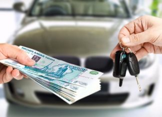 Деньги под залог авто