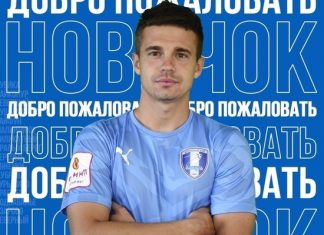 В «Калугу» взяли нового защитника