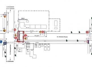 В центре Самары ограничат движение из-за строительства газопровода