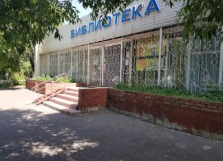 В Омске сделают еще одну ультрасовременную библиотеку