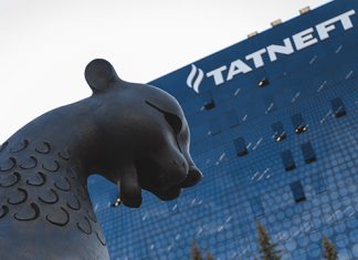 Купленная «Татнефтью» «дочка» Холдинга СИБУР отказалась от материнской экосистемы