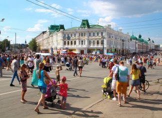 Где омичам посмотреть виртуальное празднование Дня города?