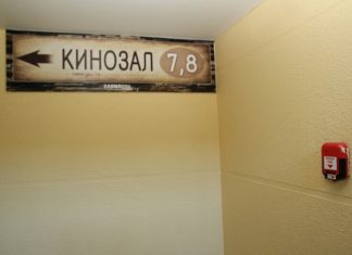 Миллионный Омск рискует остаться без кинотеатров