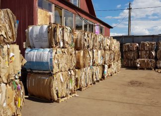 Вывоз макулатуры