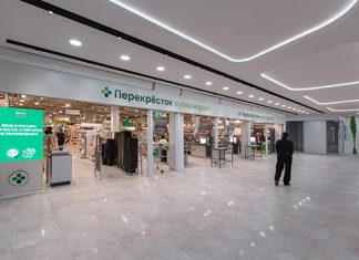 Автомобиль в обмен на чек из магазина: в ТЦ «Проспект» проводят ежегодный розыгрыш