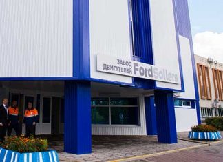 «Возможно, там разместятся китайцы»: Ford ищет покупателя многострадальному ЗМА