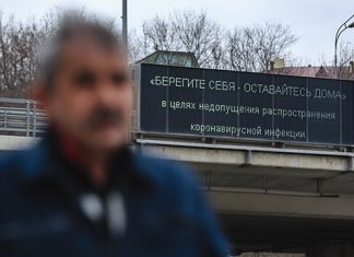 Ждать ли локдауна в РТ, как на совбезе предлагали бороться с АУЕ, запретят ли Хәтер көне