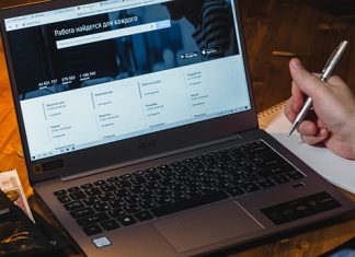 «Около 20 процентов собираются закрыться или перевести деятельность в нелегальную плоскость»