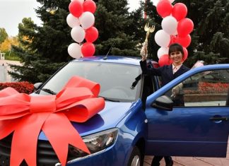 Названо имя победителя регионального этапа конкурса «Учитель года-2020»