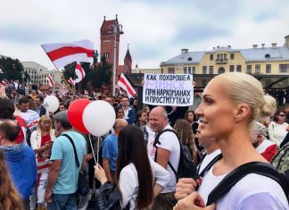 «Нужно закрыть рот, и тогда все будет хорошо». Протесты в Беларуси глазами баскетболистки Елены Левченко – она отсидела 15 суток в изоляторе