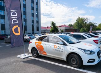 «Война двух миллиардеров смещается в Челны»: одолеет ли DiDi «Яндекс» в автограде?