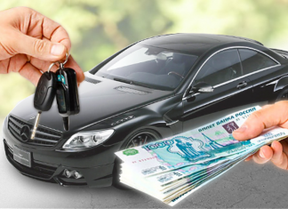 Как происходит срочный выкуп автомобиля?