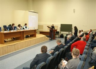 Тольятти несколько дней охватывали мгла, исполинский циклон и радиационный туман