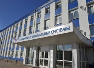 Оперативные службы «РКС-Самара» на связи