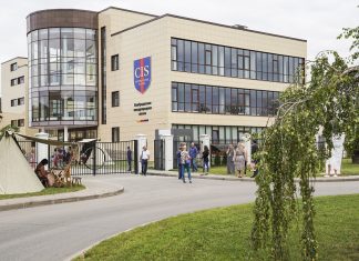 Плюсы обучения в международной школе