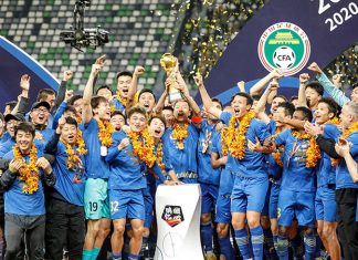 Чемпион Китая ликвидируется из-за долгов владельцев. А ведь у клуба те же хозяева, что и у «Интера»