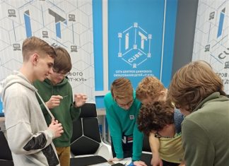 «МетроМакс» провел мастер-класс для учеников самарского «IT-куба»