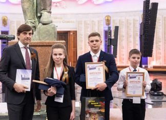 Юная жительница Самарской области стала победительницей конкурса сочинений «Без срока давности»