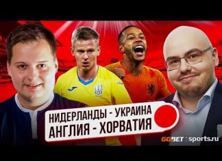 Лучший и худший матчи на Евро сыграли в один день. Шоу «Еврострим» – о Саутгейте, крутости Алабы и плохой обороне Шевченко