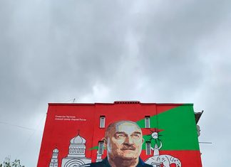 Что объединяет Балашиху, Владикавказ, Кингисепп и Братск? Это города, в которых за сборную России будут болеть особо