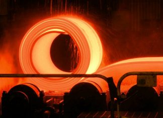 Где узнать металлургические новости