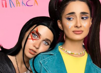 Jerry Heil и Анна Тринчер после скандала выпустили совместный трек