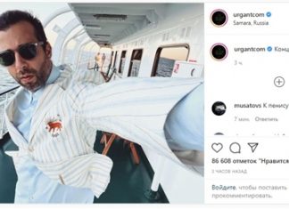 Иван Ургант и Владимир Познер снимают документальный фильм о Самаре