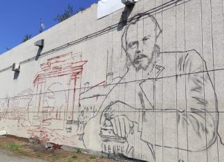 В Омске появится большой граффити-портрет Достоевского