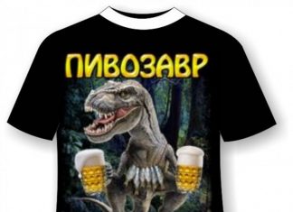 Модные футболки в интернет-магазине Мир Маек