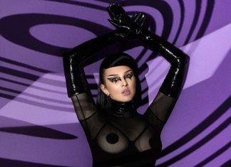 MARUV выпустила скандальный трек