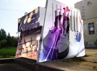 У Музыкального театра в Омске появится граффити с нотами и скрипкой