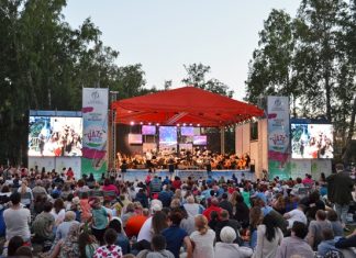 В Омске решили не проводить фестиваль «JazzПарк»