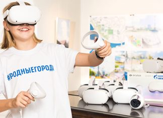 Омский НПЗ помог школьникам с доступом в крупнейшие музеи мира